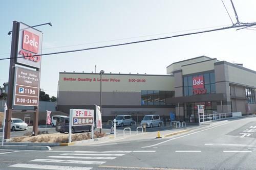 ベルク光が丘店 460m