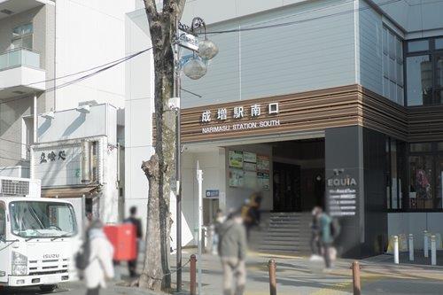 東武鉄道東上線 成増駅 徒歩19分