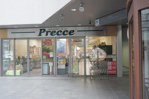 プレッセ中目黒店 810m