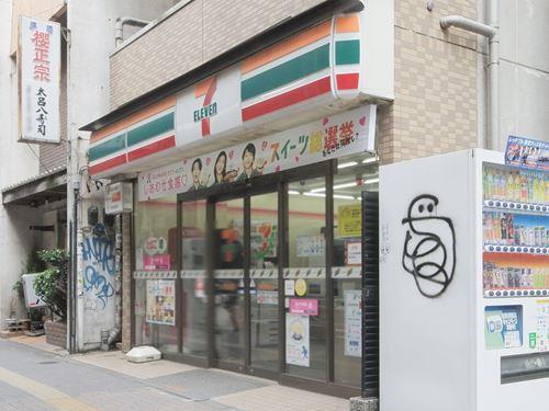 セブンイレブン渋谷幡ヶ谷駅前店 60m