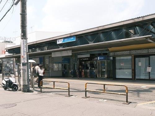 小田急電鉄 読売ランド前駅 徒歩10分