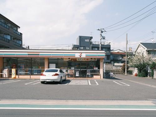 セブンイレブン川崎栗谷3丁目店 460m