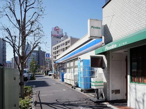 ローソン新宿曙橋店 310m