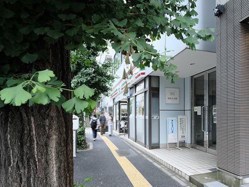 セブンイレブン文京目白台2丁目店420m