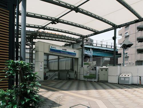 西武鉄道新宿線 中井駅 徒歩1分
