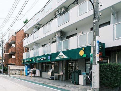 マルエツプチ中落合一丁目店 400m