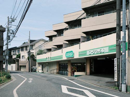 ミニコープ落合店 570m