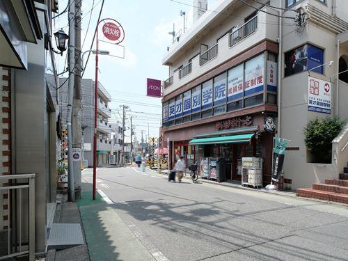 まいばすけっと緑が丘駅前店 460m