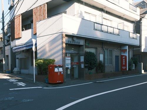 目黒四郵便局 340m