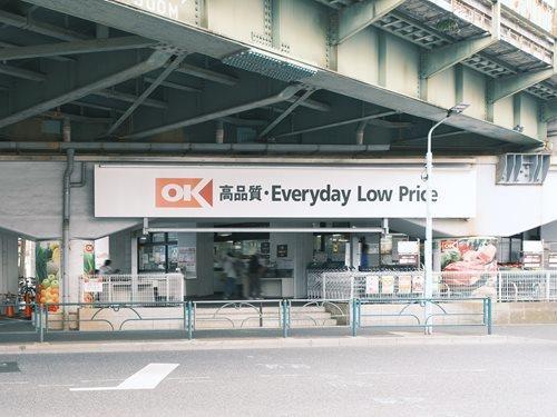 オーケー吉祥寺店 270m