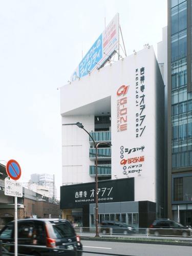吉祥寺オデヲン 850m