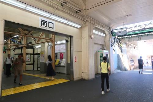 総武・中央緩行線「大久保」駅 徒歩5分