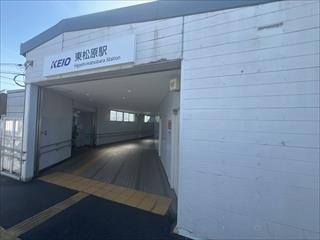 京王電鉄井の頭線 東松原駅 徒歩1分