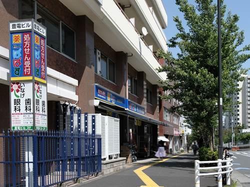 どらっぐぱぱす高田馬場店 360m