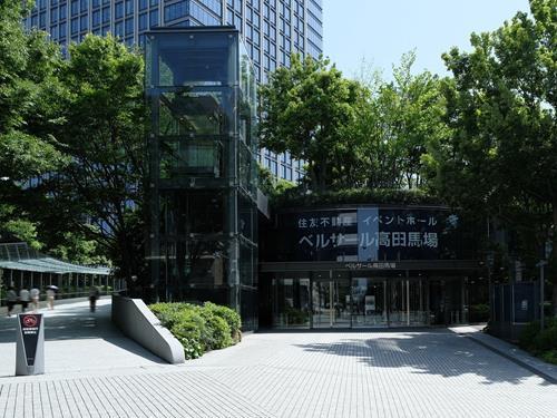 ベルサール高田馬場 250m