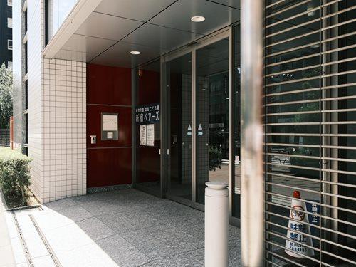 保育所型認定こども園新宿ベアーズ550m