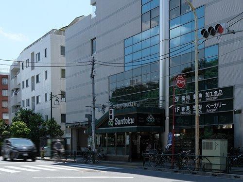 Santoku新宿本店 280m