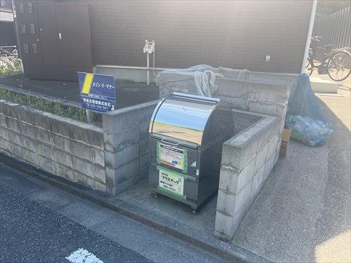 ゴミ置き場 ゴミ置き場