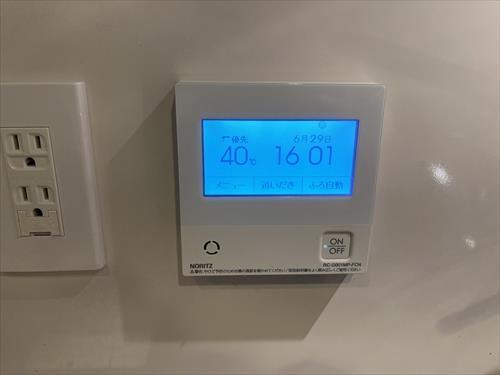 給湯スイッチ