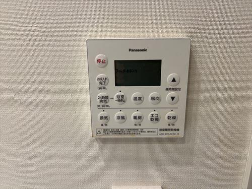 浴室乾燥機