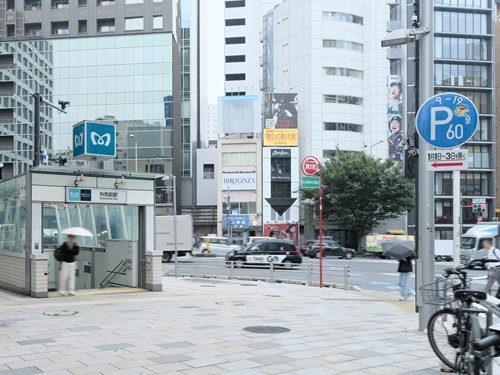 東京地下鉄銀座線 外苑前駅 徒歩9分
