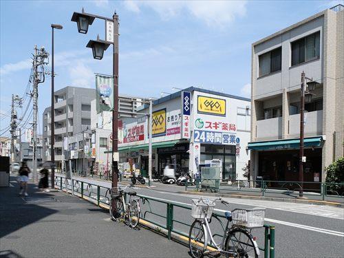 スギ薬局北新宿3丁目店 420m
