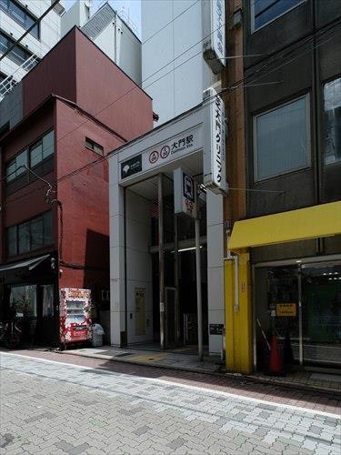 東京都大江戸線 大門駅 徒歩5分