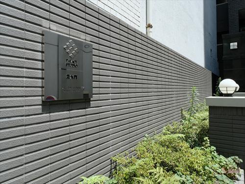 館銘板