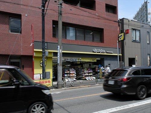マツモトキヨシ落合南長崎店 120m