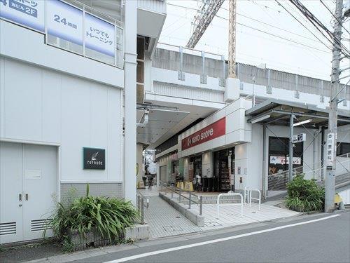 京王ストア八幡山店 300m