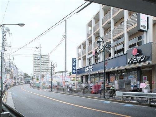 スーパーオオゼキ八幡山店 460m