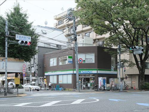 ファミリーマート八幡山駅北店 230m