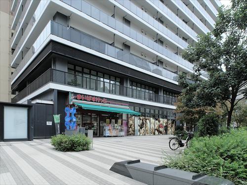 まいばすけっと岩本町駅南店 390m
