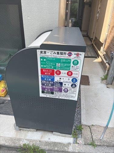 ゴミ置き場 ゴミ置き場