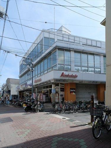 アブアブ赤札堂砂町店 160m