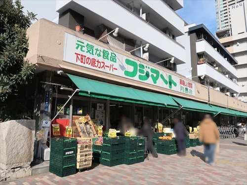 フジマート月島店まで460m