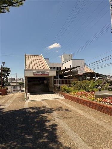 南海高野線「千代田」駅