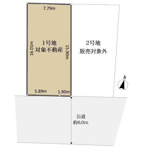 土地面積：124.26㎡