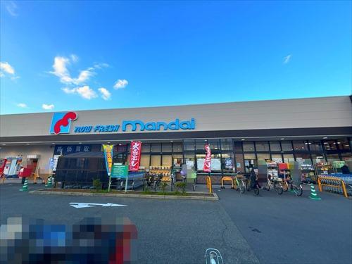 万代　北野田店まで約1220ｍ