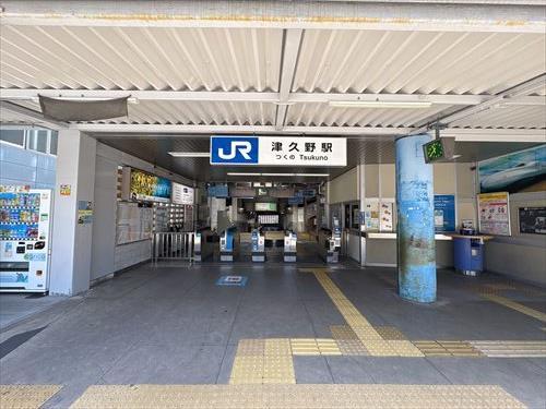 JR阪和線　津久野駅