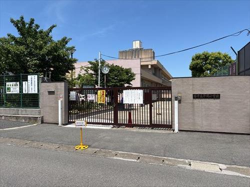 堺市立平岡小学校