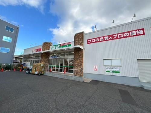 業務用スーパー堺東店まで約750ｍ