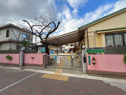 認定こども園大仙幼稚園まで約790ｍ