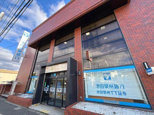 池田泉州銀行堺支店まで約1130ｍ