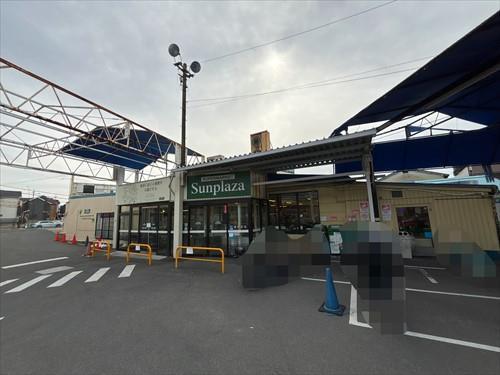 サンプラザ金剛店まで約560ｍ