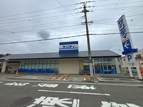 サンディ　諏訪ノ森店約430ｍ
