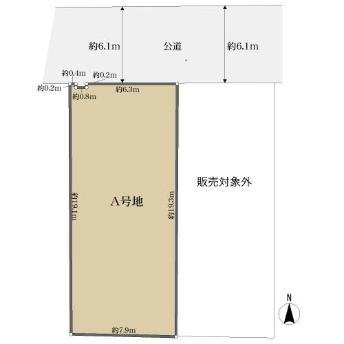 土地面積：151.52㎡（実測）