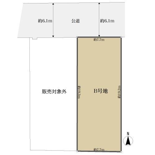 土地面積：149.81㎡（実測）