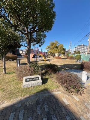 南野田りんご公園まで15m