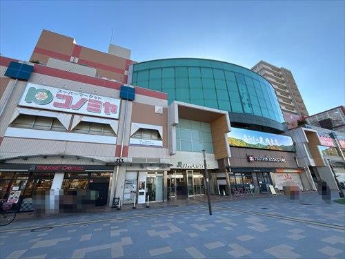 アプラたかいしまで約490ｍ